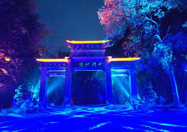 华塑股份(600935.SH)：与华为没有业务往来