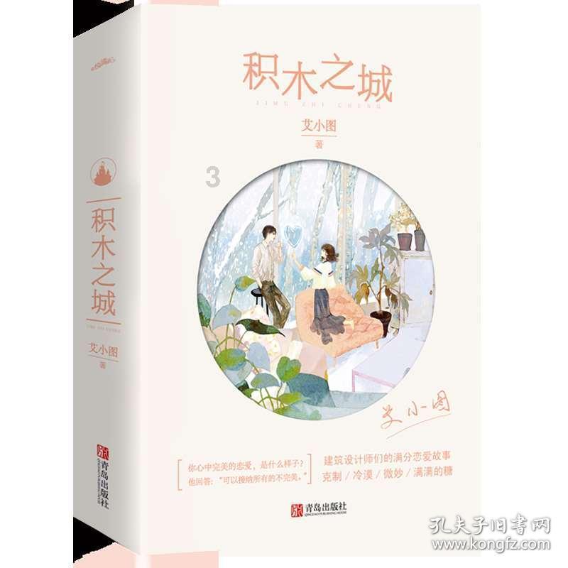 晚安 | 人的灵魂必须要的东西，是不需要花钱买的