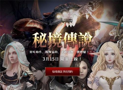 时尚中药牙膏掀起国潮热 广药白云牙膏获颁“年度Z世代focus品牌”