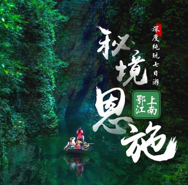 金塔县2023年度招商引资先进个人
