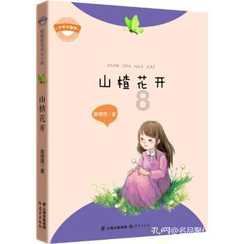 “影视+游戏”还有哪些可能