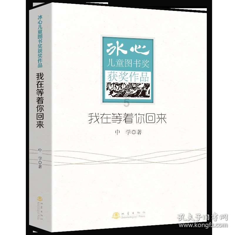 芭比一字肩