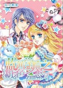 新余高欣集团成功获评AA+主体信用评级