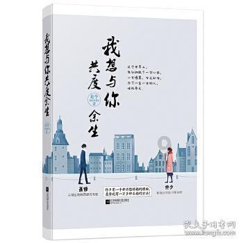 Ryse罗马之子