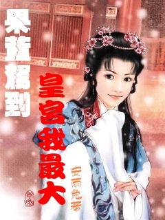 全民剧本大师内置菜单