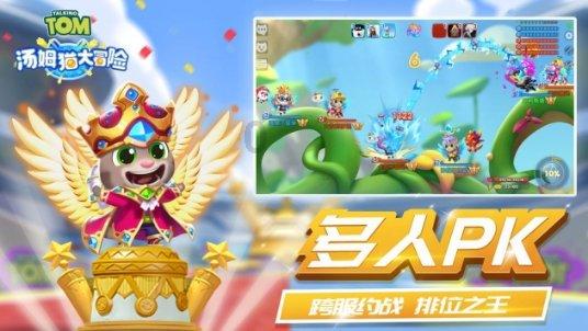 失落之城解密