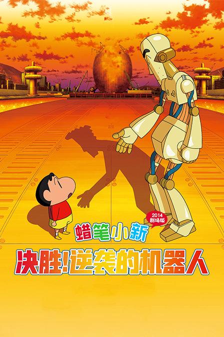 现代温泉屋逃脱2