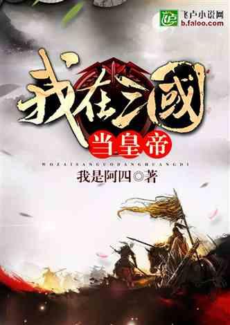 掘地求升