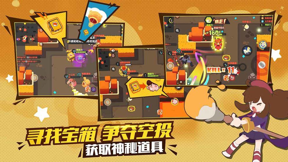 眼光短浅源于认知局限性