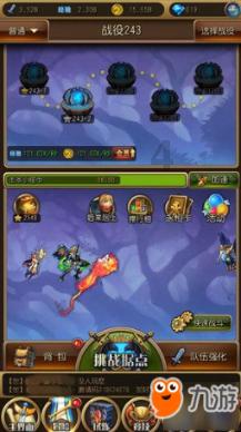 媒体：德国和美国蓄推迟乌克兰入约进程