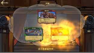 建行聊城临清支行：日常反诈 从点滴做起