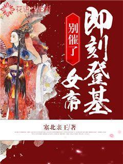 弘扬工匠精神 培育高技能人才