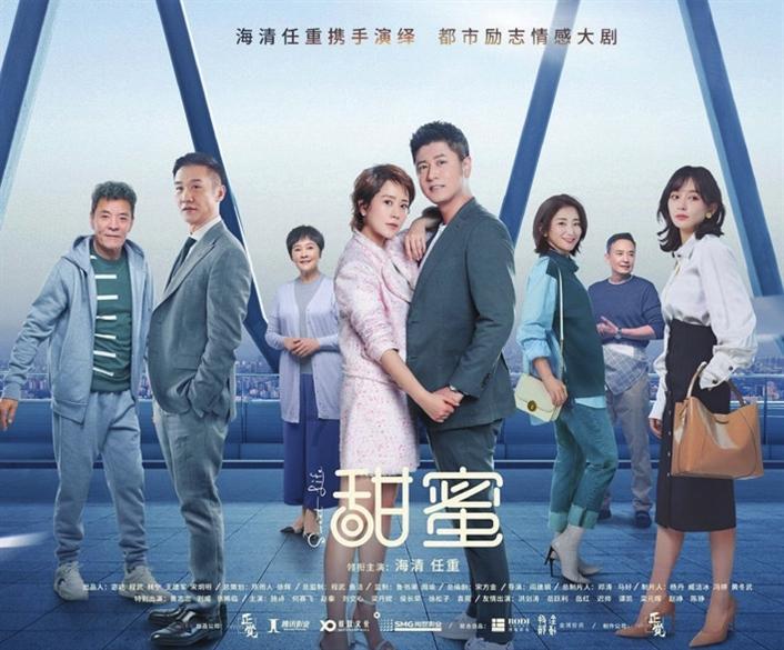三小只僵尸的游戏时间5