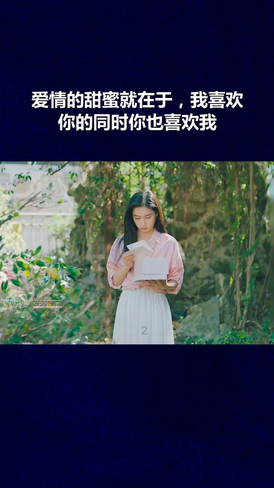 神奇三国