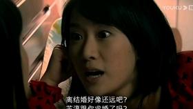 逃离违建房屋5