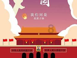 HW刀塔传说