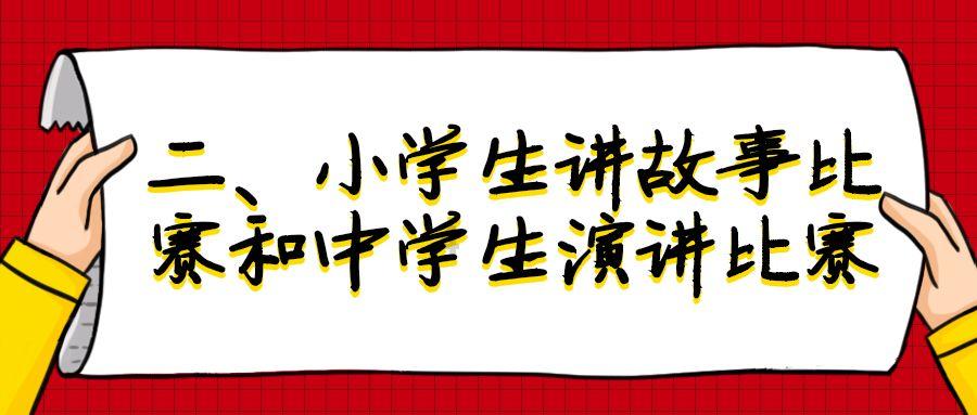 南非约翰内斯堡一栋建筑发生火灾 已造成2人死亡