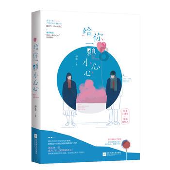 豪华水疗中心