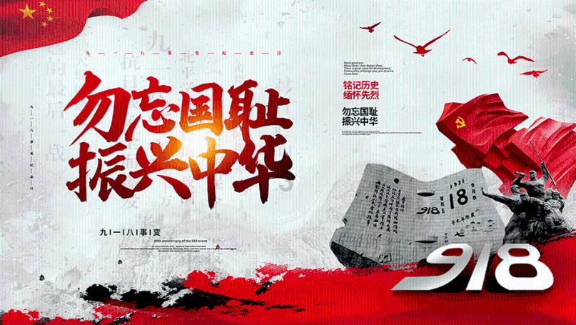 跨文化交际视角下，电影《白色的马赛女人》中的悲剧爱情