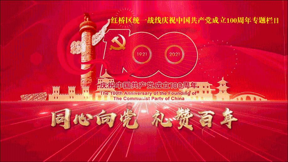 骗子的谎言