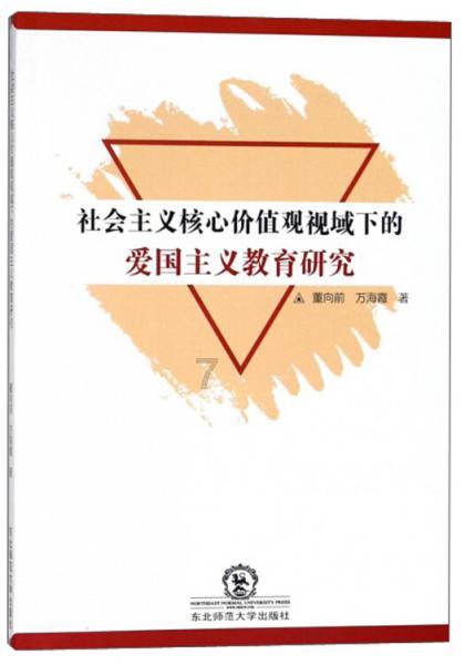 外星球体进黑洞