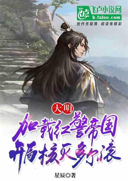 我想走出你的心里是什么意思？游戏画面