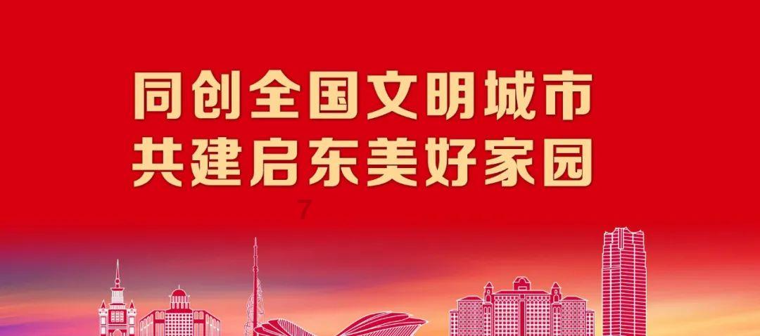用益生菌谷料来喂养鸡，会让鸡的肉质变得更好吃吗？游戏画面
