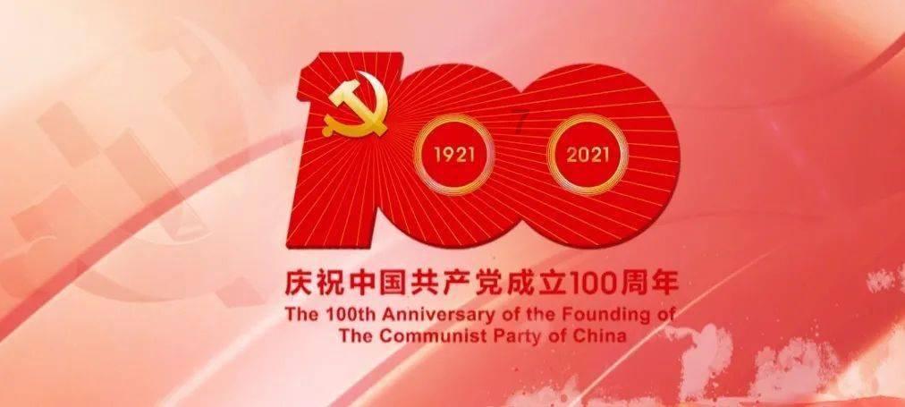 丰田威兰达为什么停售