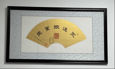 三位一体2