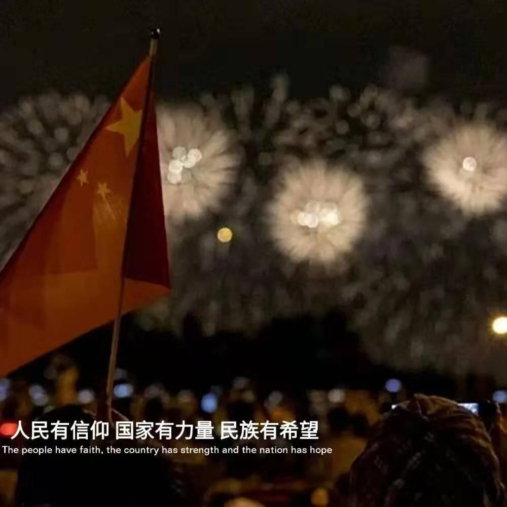 交出答卷！伊金霍洛旗人民检察院工作报告要点速览