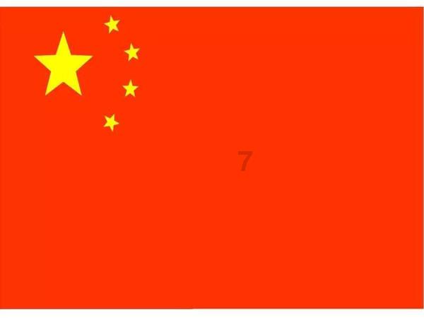严查“萝卜”招标、围标串标等 温州“亮剑”招投标领域腐败问题