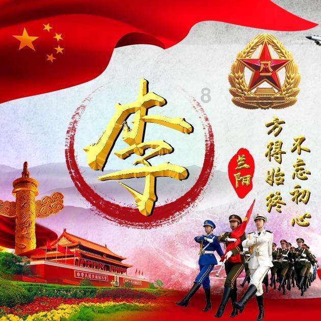 大S发声明驳斥高额抚养费传闻,网友质疑:为何只针对内地?