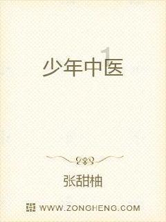 奥利姐妹换装
