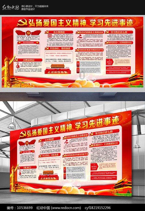 用什么板材做衣柜性价比比较高？游戏画面