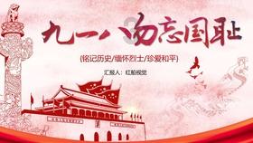 健康问太和 | 孩子外出活动如何做好防护?