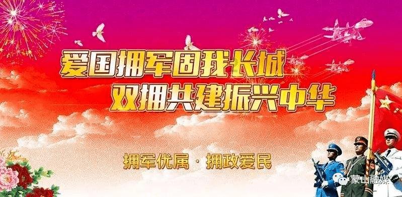 救援小蝙蝠