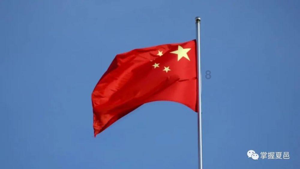 被遗忘的对象