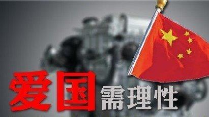 有排面!热刺连更两条动态,祝贺孙兴慜晋级亚洲杯8强