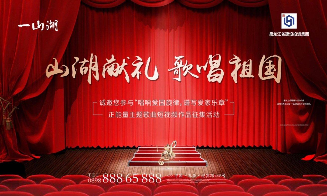 忻州交警@回家的你,这份安全出行提示请查收!