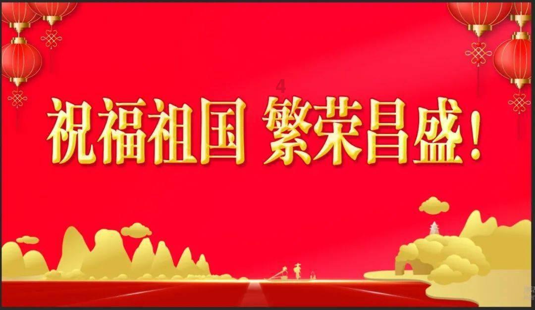 保护僵尸火种