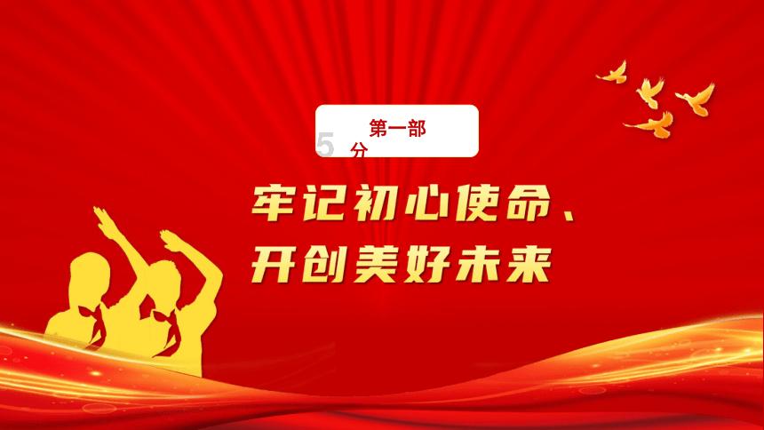 可爱吊带裙