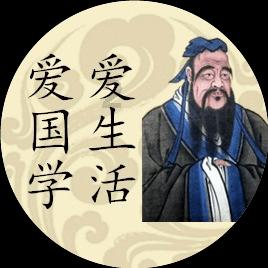 变色超人