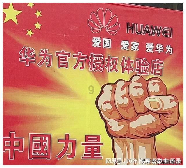 全民剧本大师内置菜单