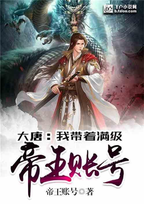 黄皮女生更适合橙红色系的口红么？游戏画面