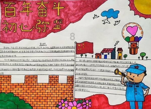 @青岛市民,领红包了!2024年“青岛城管有奖随手拍”全新上线