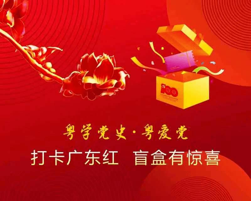 植物大战僵尸13