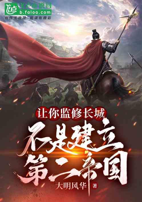 “挥毫泼墨写春联 龙飞凤舞迎新春”喜迎龙年春联作品展