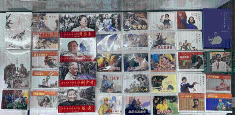 战国无双：真田丸