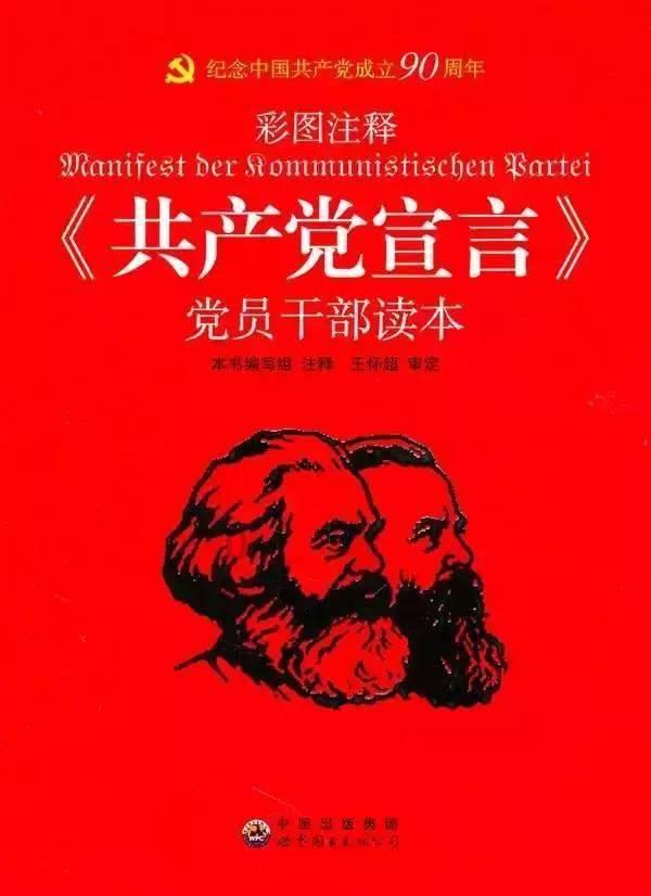 山东第一医科大学第一附属医院院长田辉：不驰空想 不骛虚声