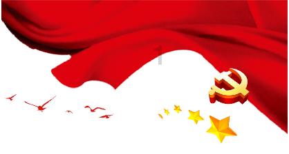 华清园教育考试院--人民日报2024年1月精华抄50句!热点、金句都有了,快读!